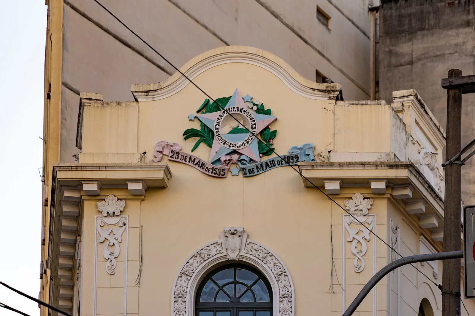 Museu de Arte do Espírito Santo