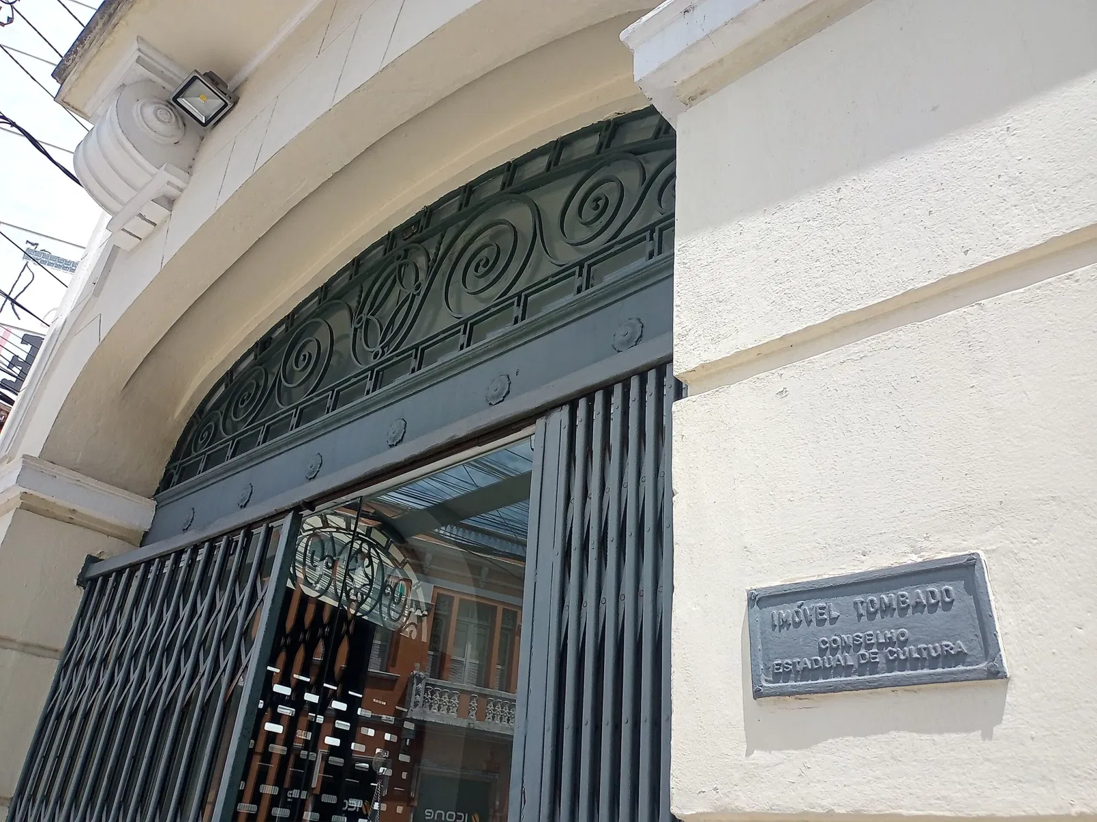 Museu de Arte do Espírito Santo