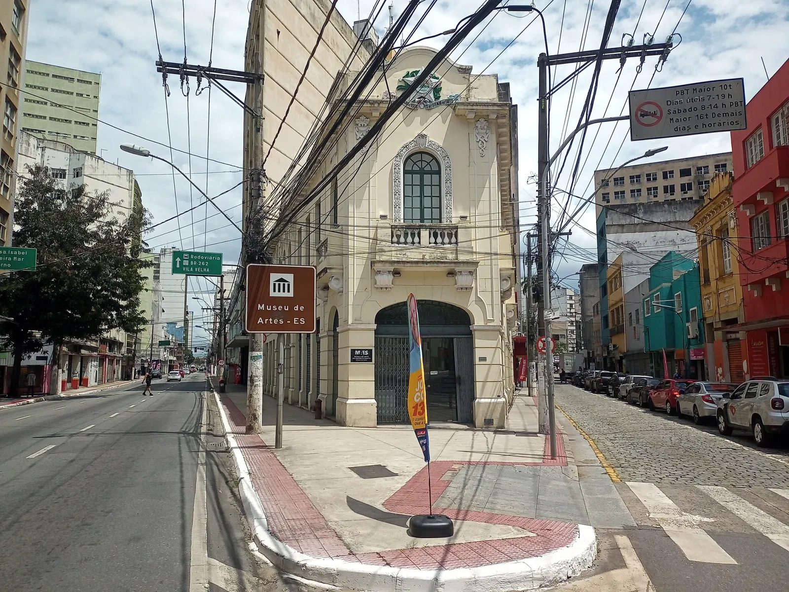 Museu de Arte do Espírito Santo