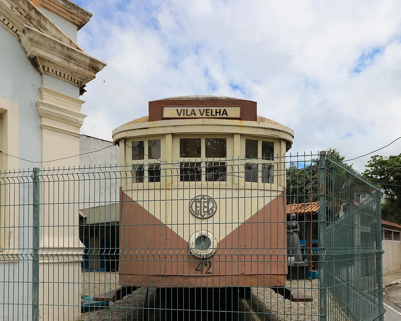 Museu Casa da Memória
