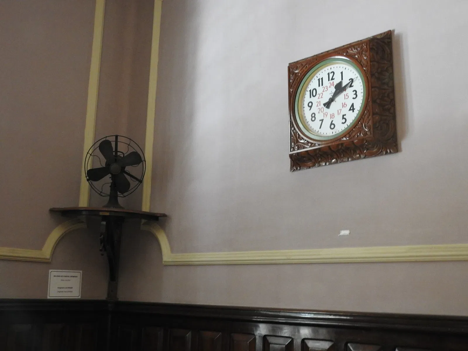 Bauru Regional Railroad Museum