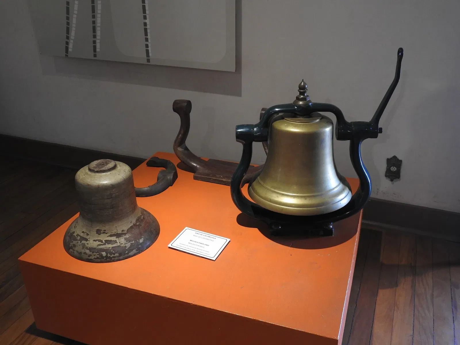 Bauru Regional Railroad Museum