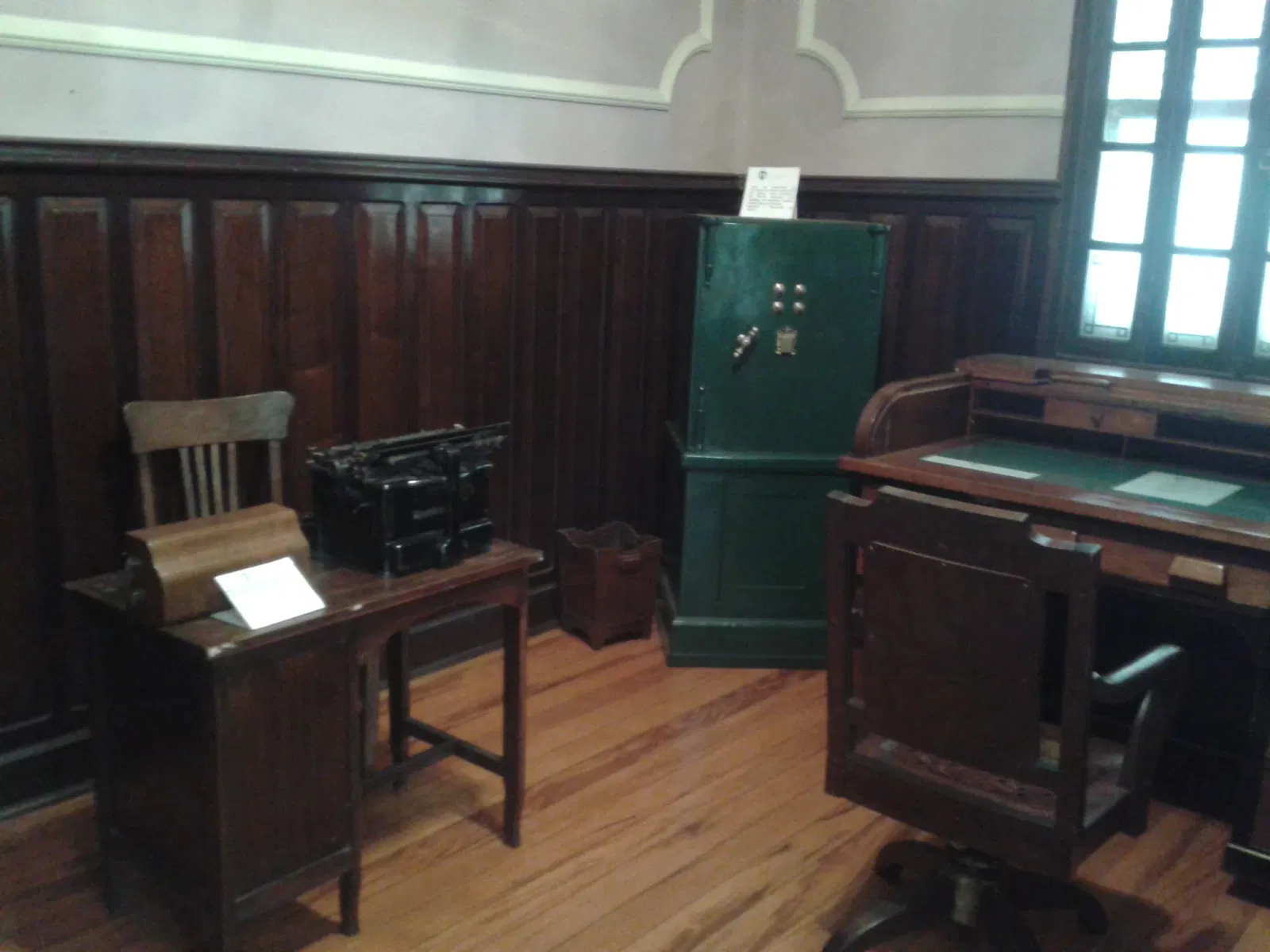 Bauru Regional Railroad Museum