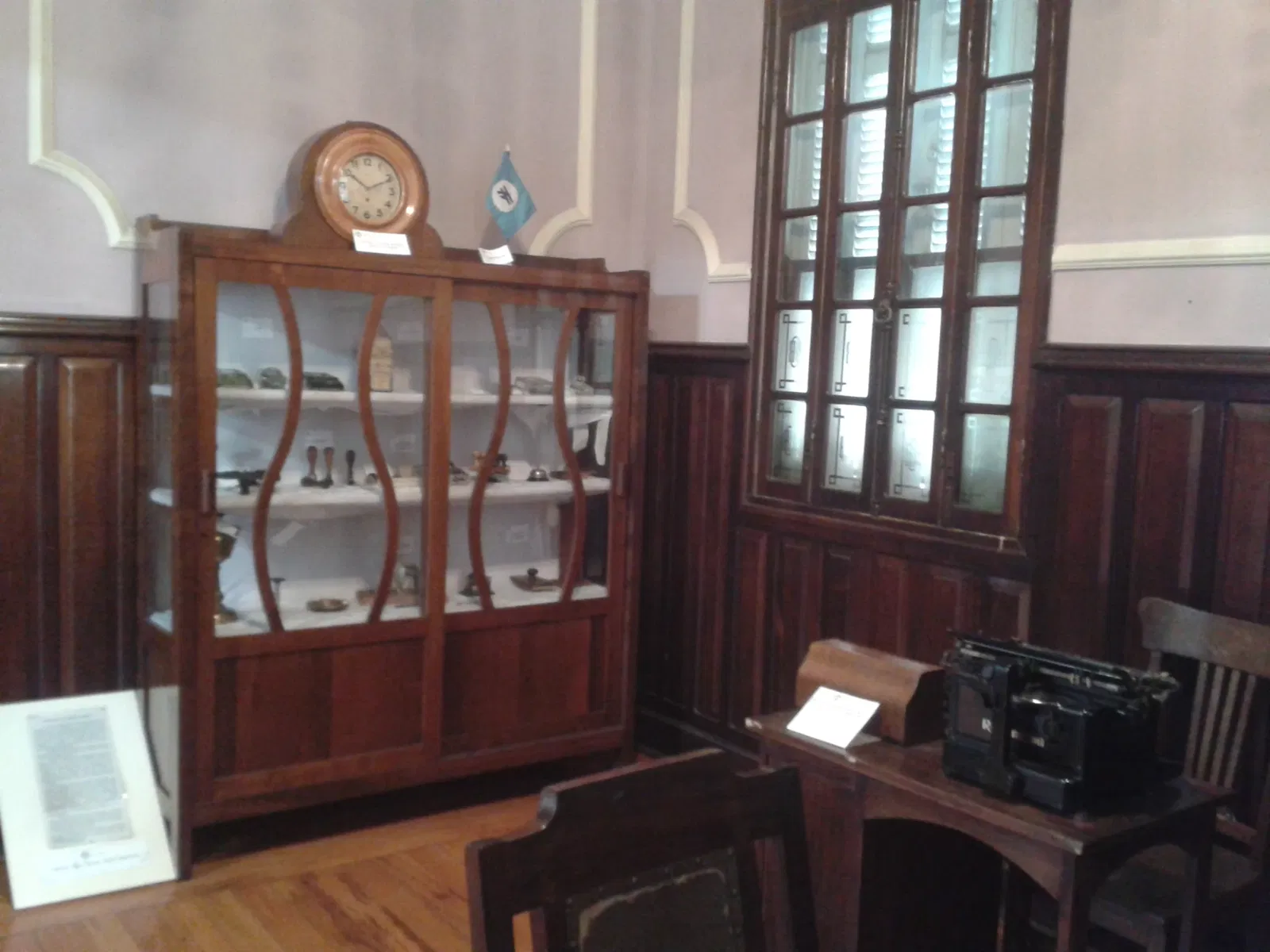 Bauru Regional Railroad Museum