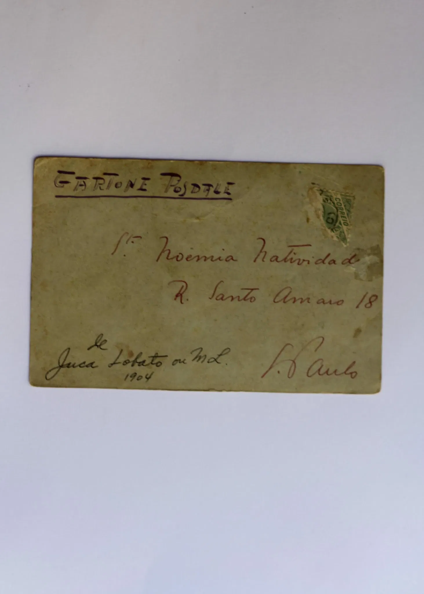 Museu Monteiro Lobato