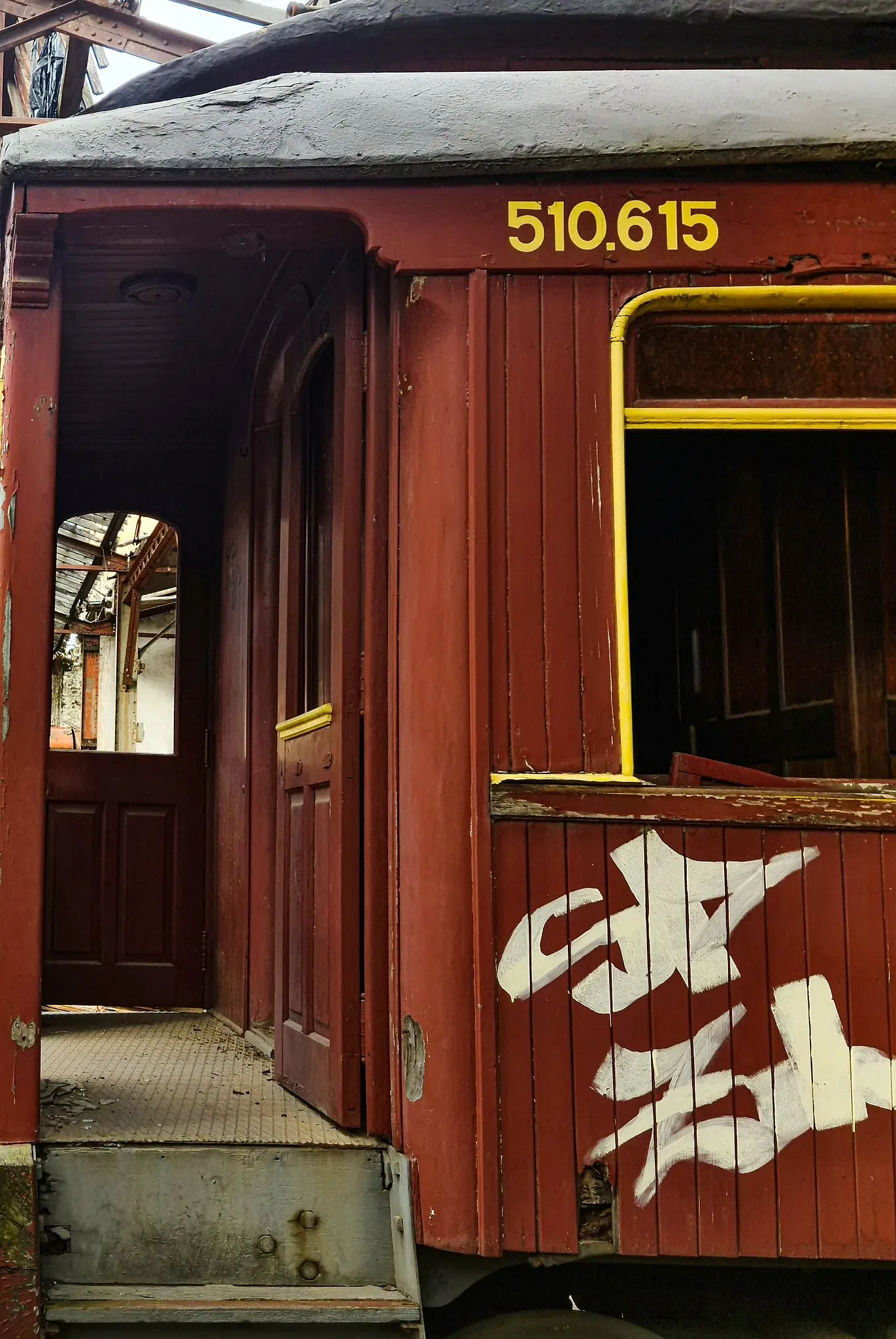 Companhia Paulista Museum