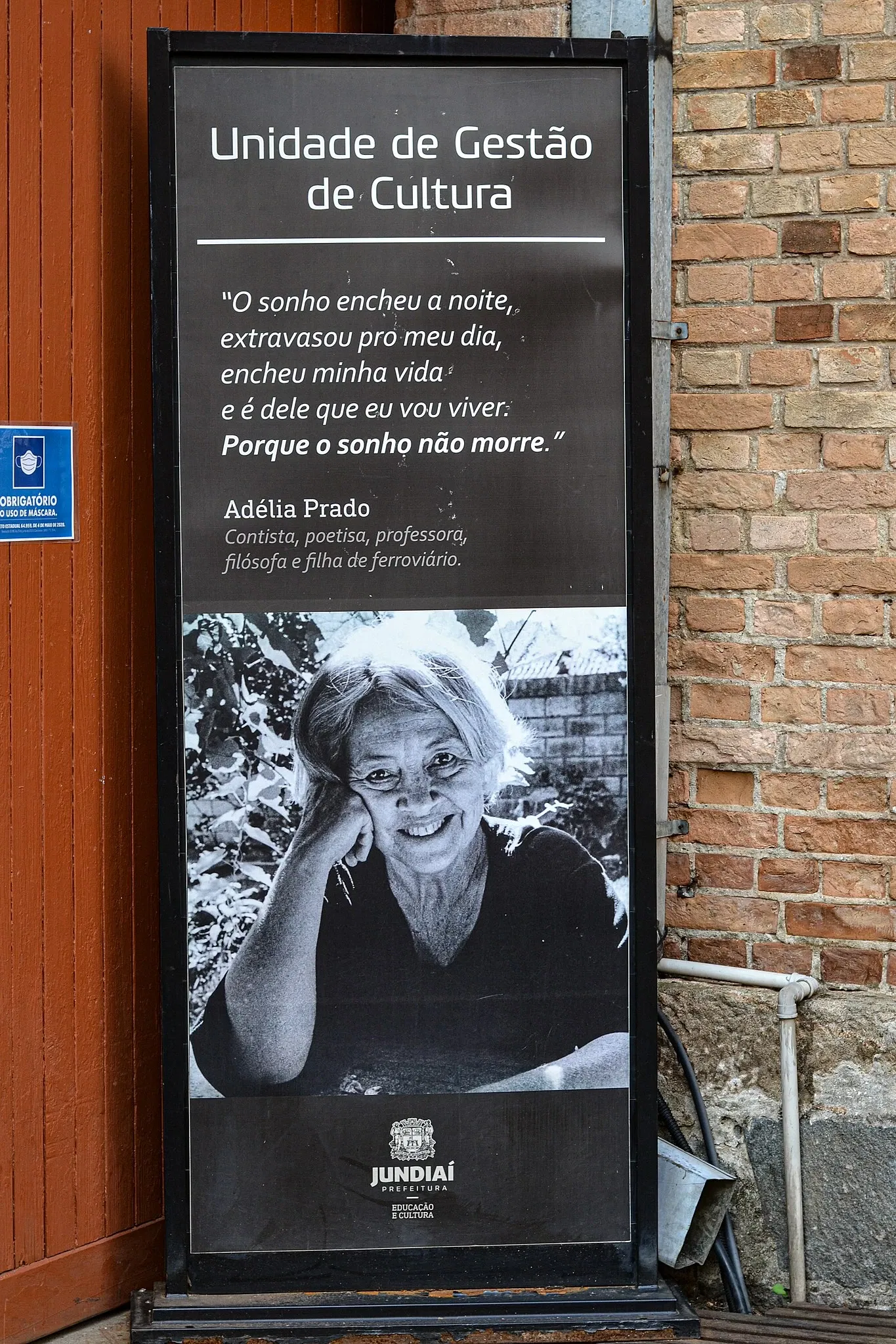 Companhia Paulista Museum