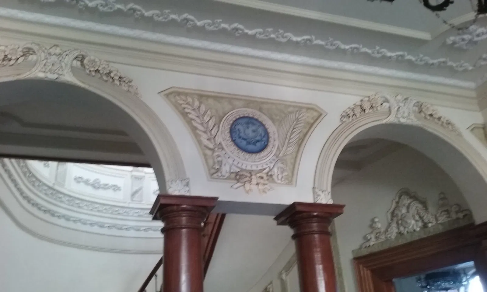 Museu Histórico Pedagógico Dom Pedro I e Dona Leopoldina