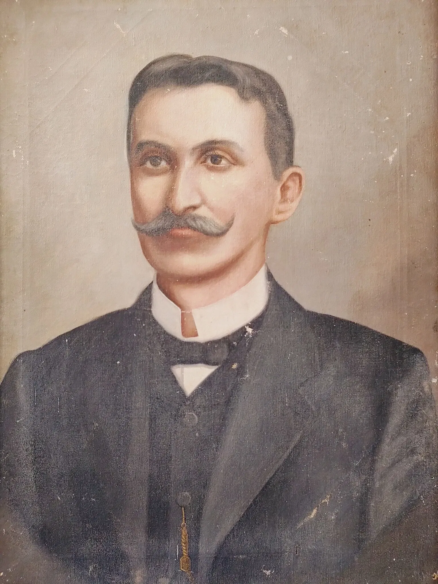 Arquivo Público Municipal de Caetité