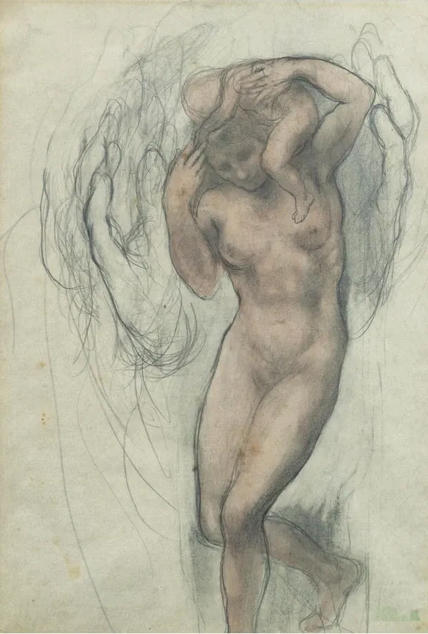 Barjeel Art Foundation