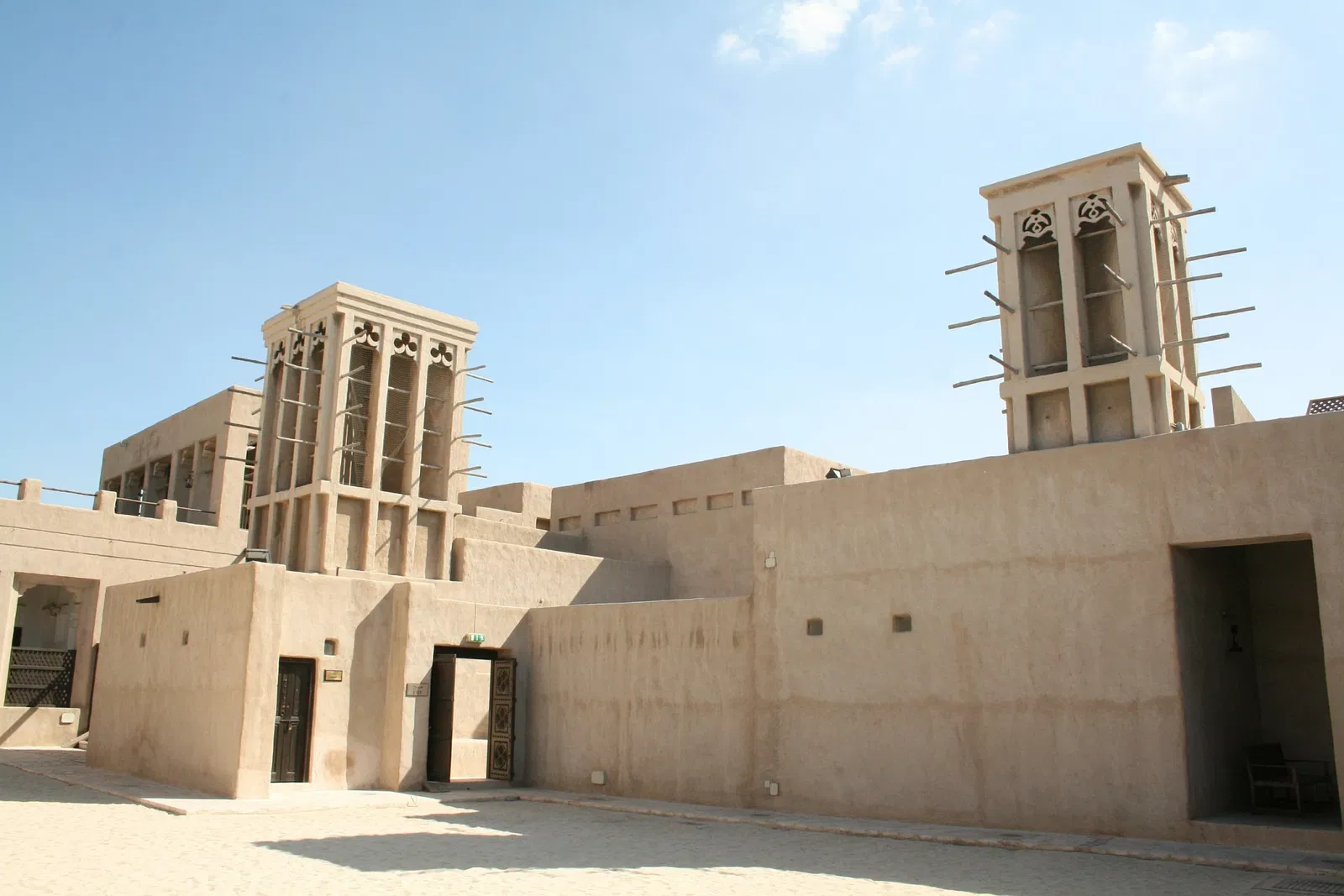 Saeed Al Maktoum House
