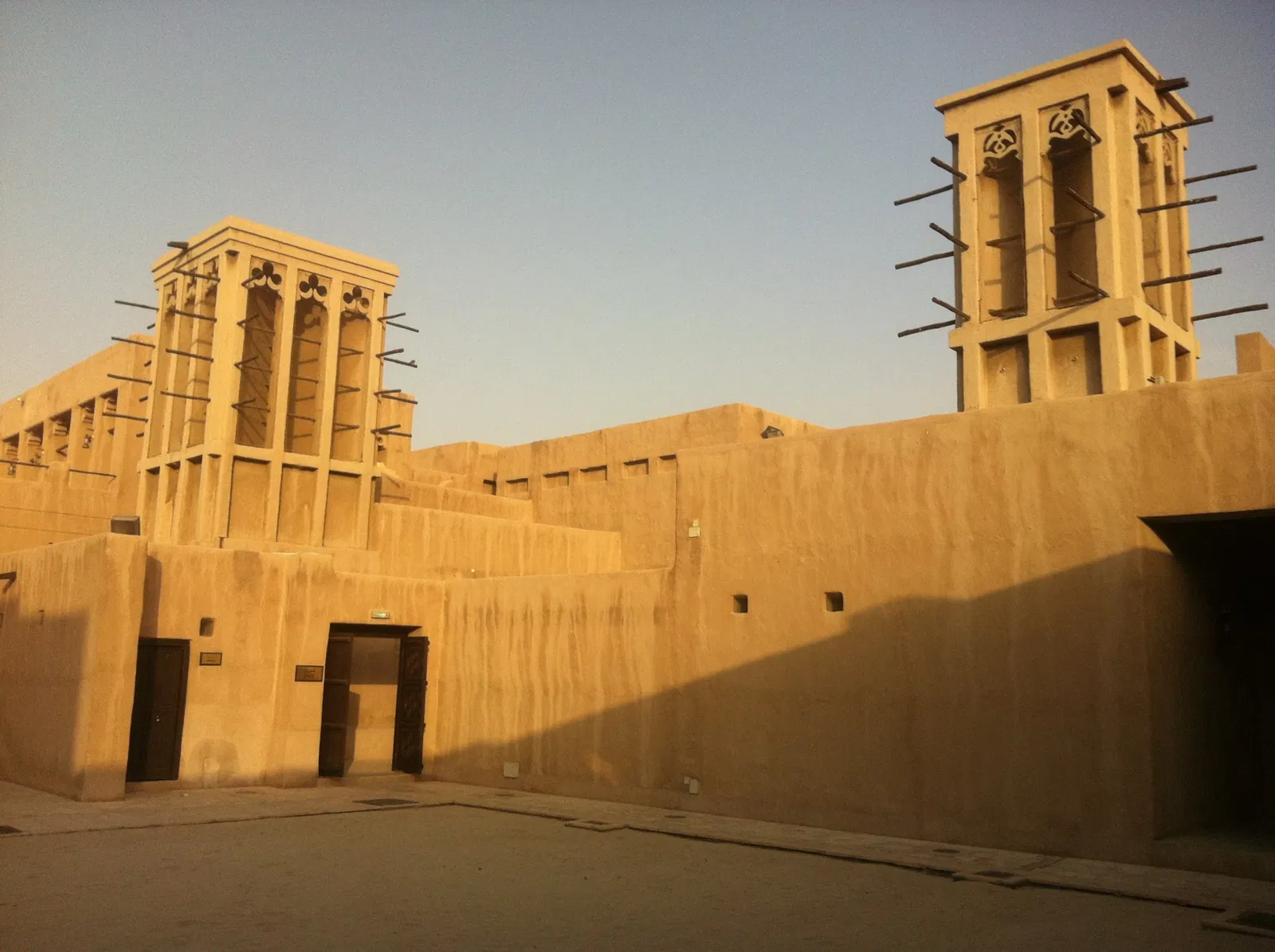 Saeed Al Maktoum House