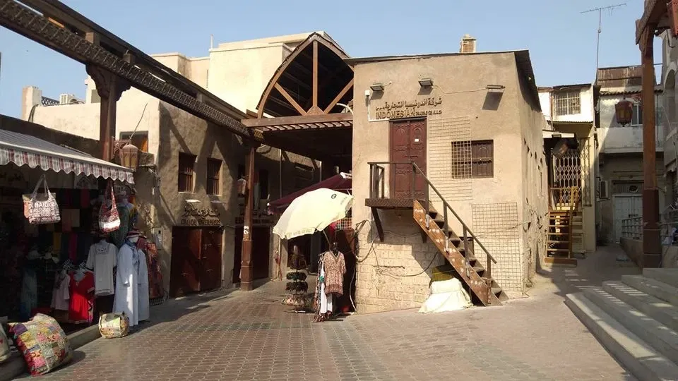 Saeed Al Maktoum House