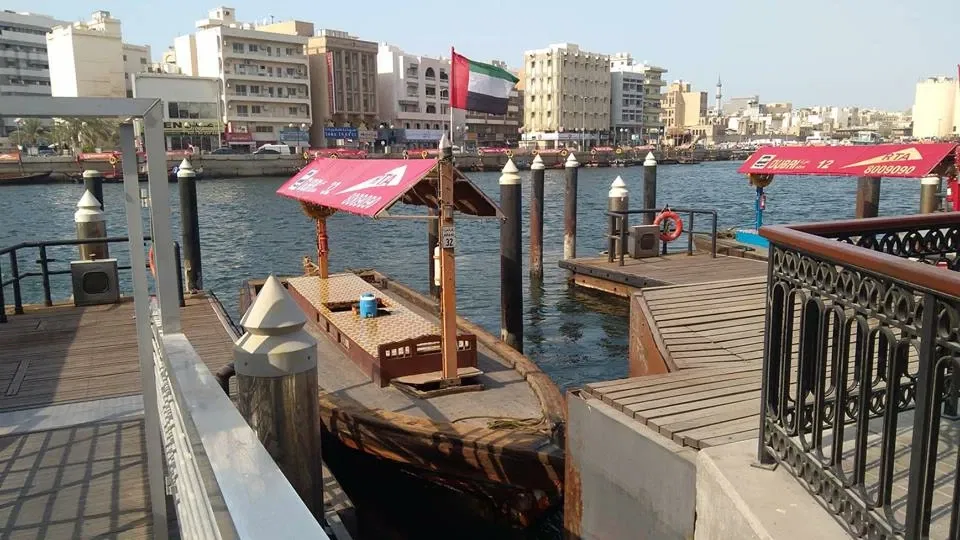 Saeed Al Maktoum House