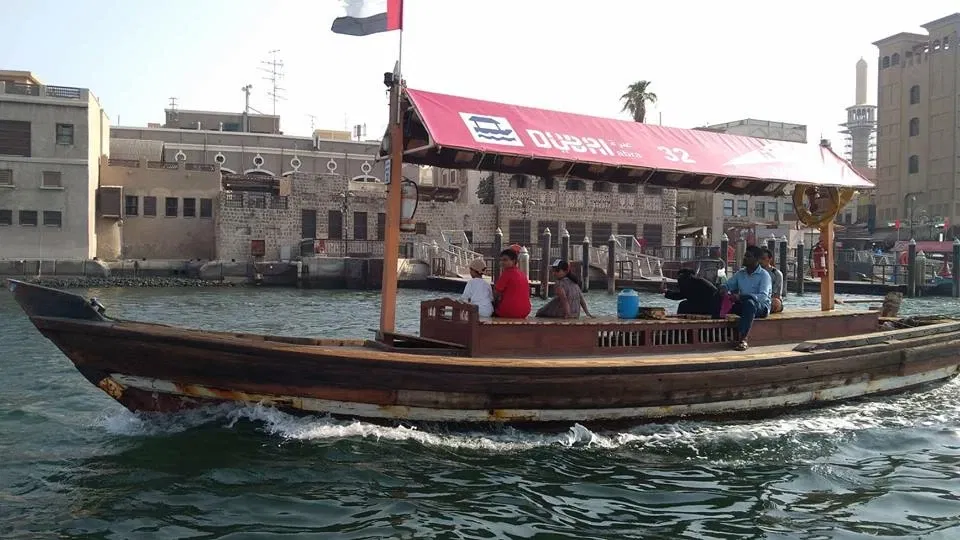 Saeed Al Maktoum House