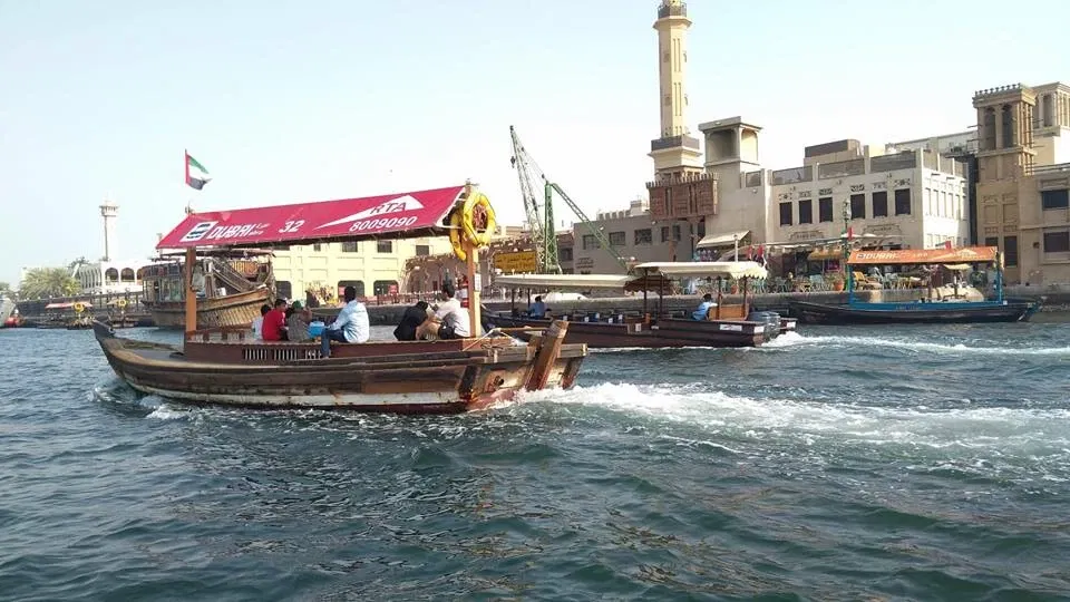 Saeed Al Maktoum House