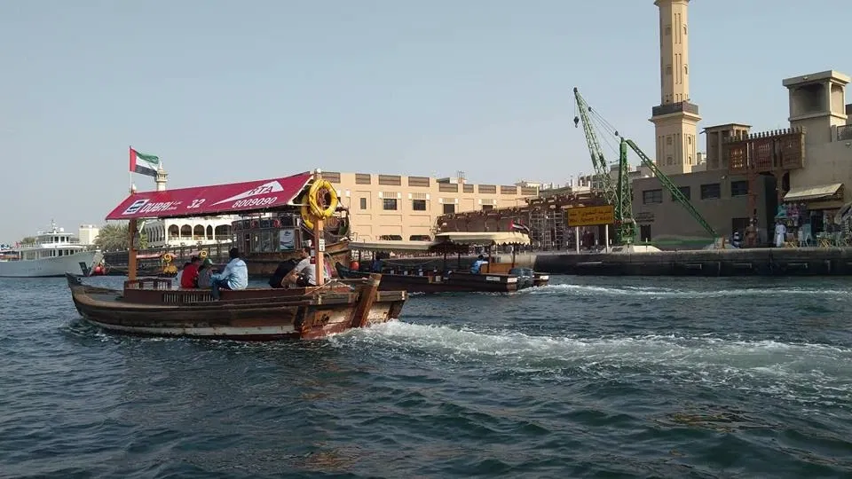 Saeed Al Maktoum House