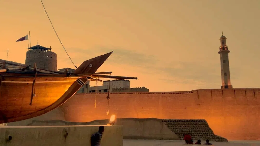 Museo di Dubai