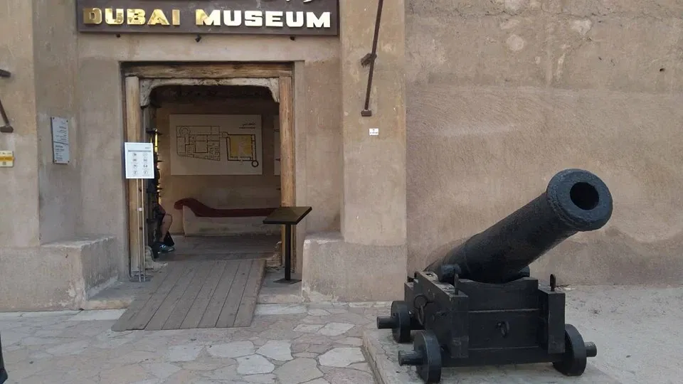 Museo di Dubai