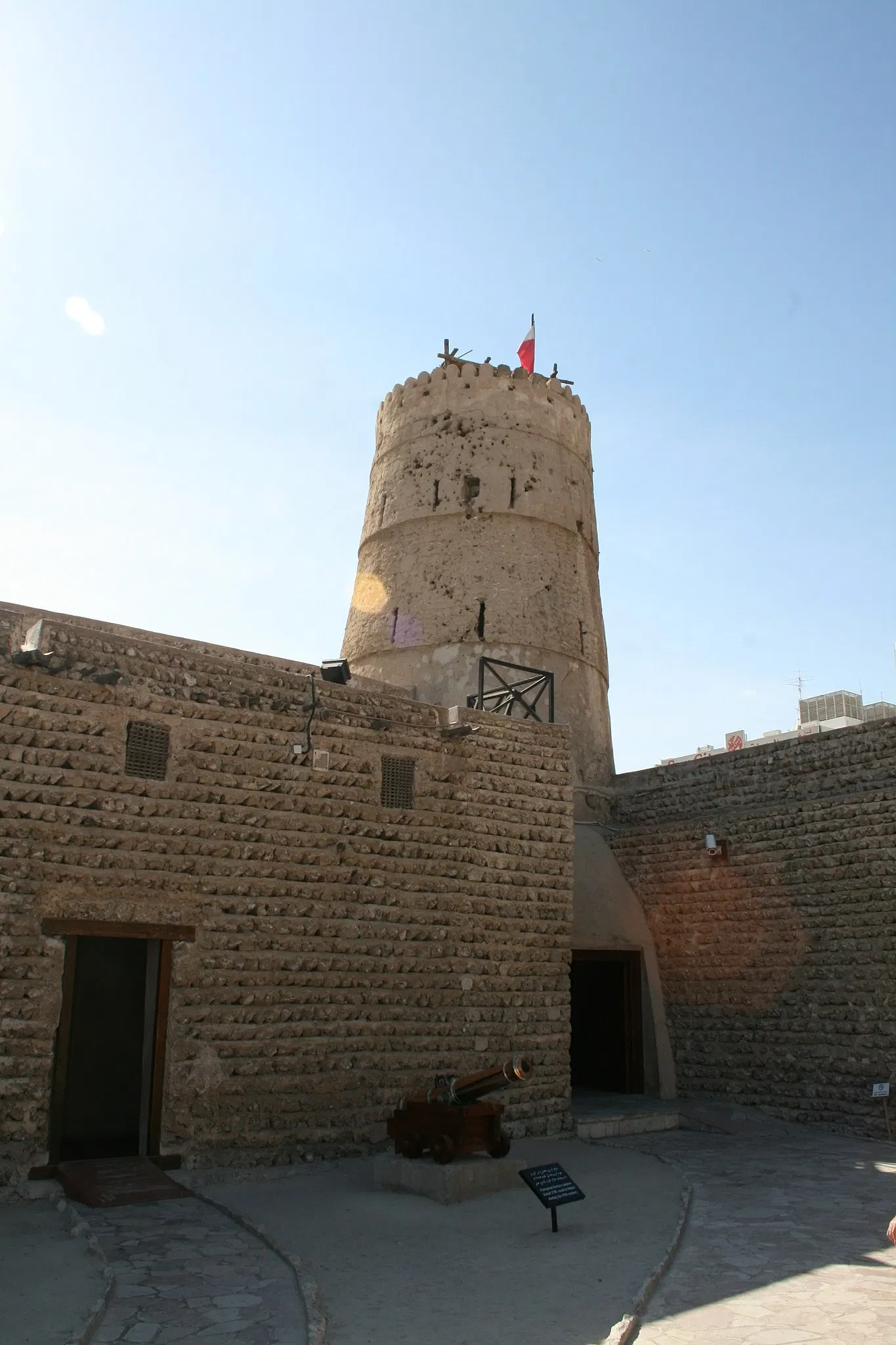 Musée de Dubaï