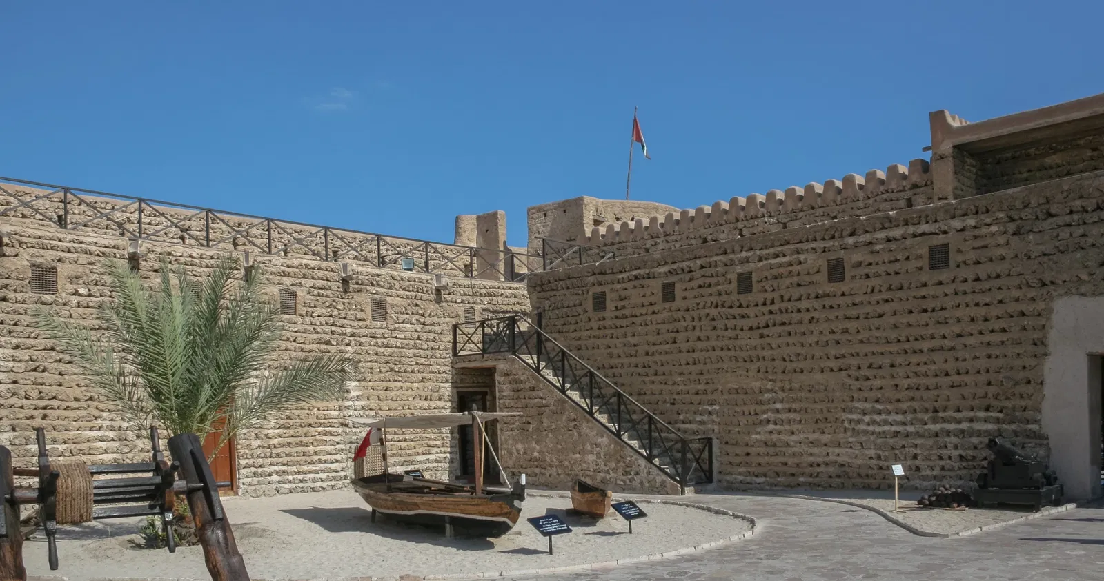 al-Fahidi-Fort