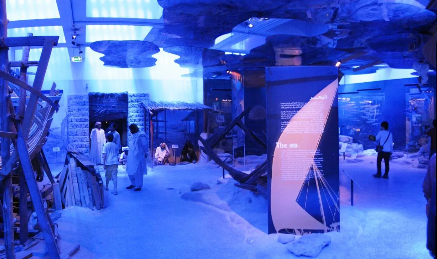 Museo di Dubai