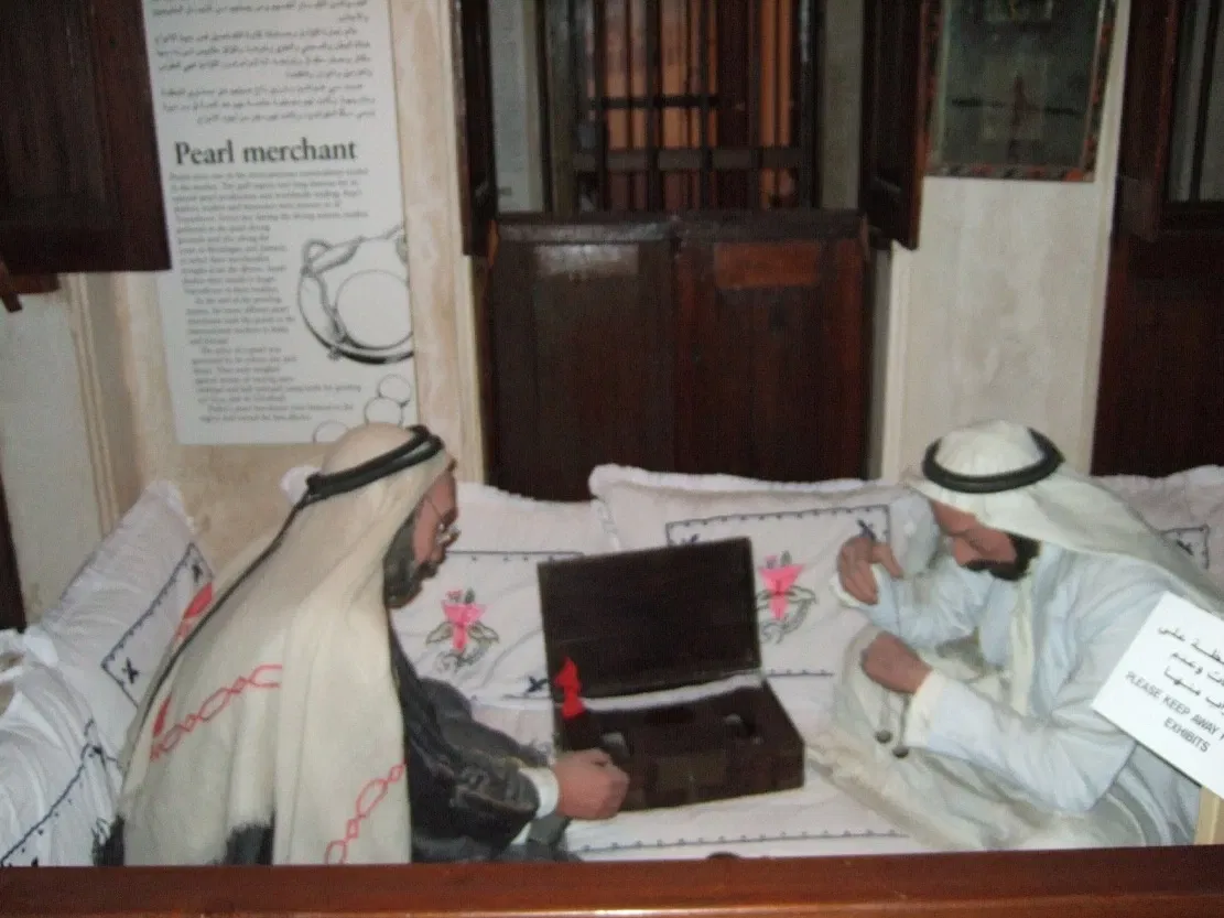 Musée de Dubaï