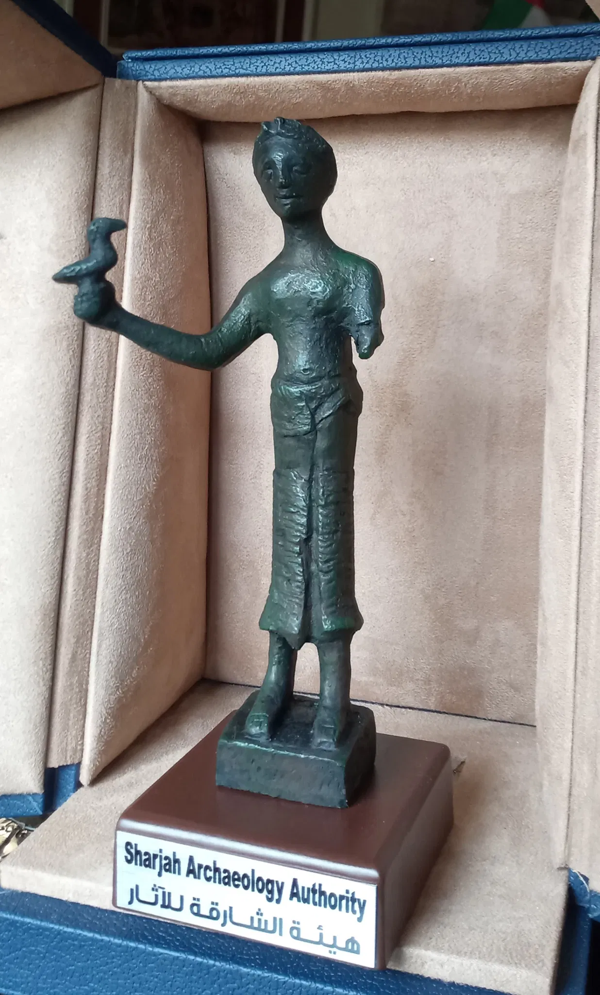 Mleiha Archaeological Centre