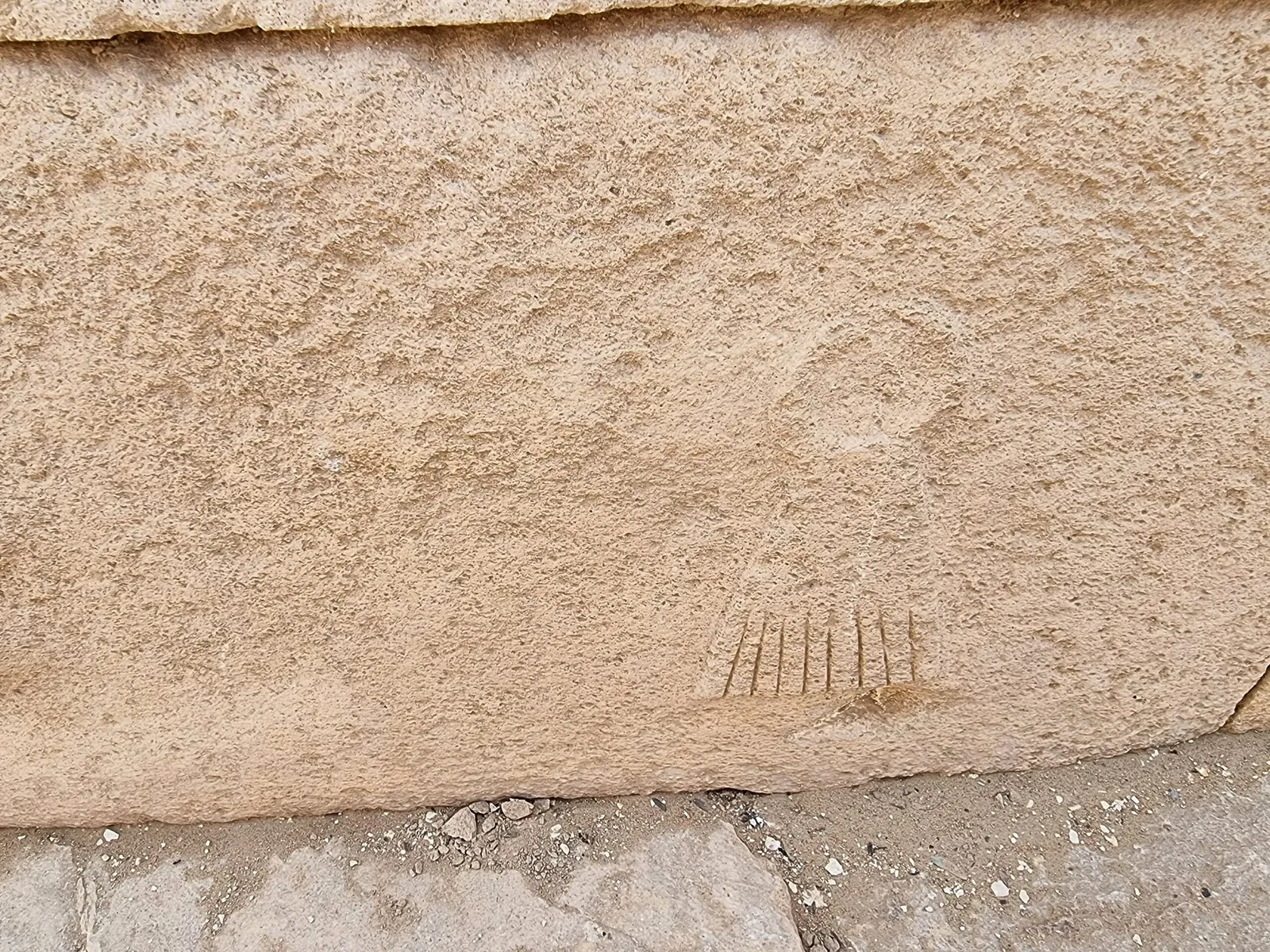 Mleiha Archaeological Centre