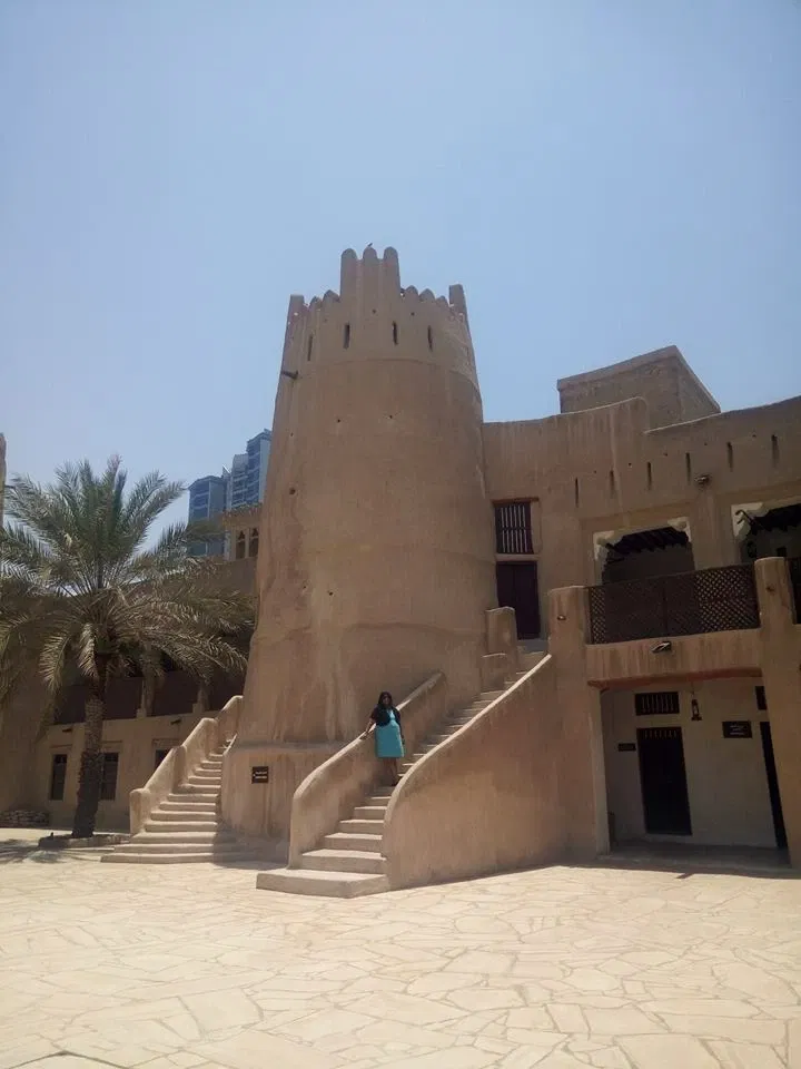 Ajman Museum