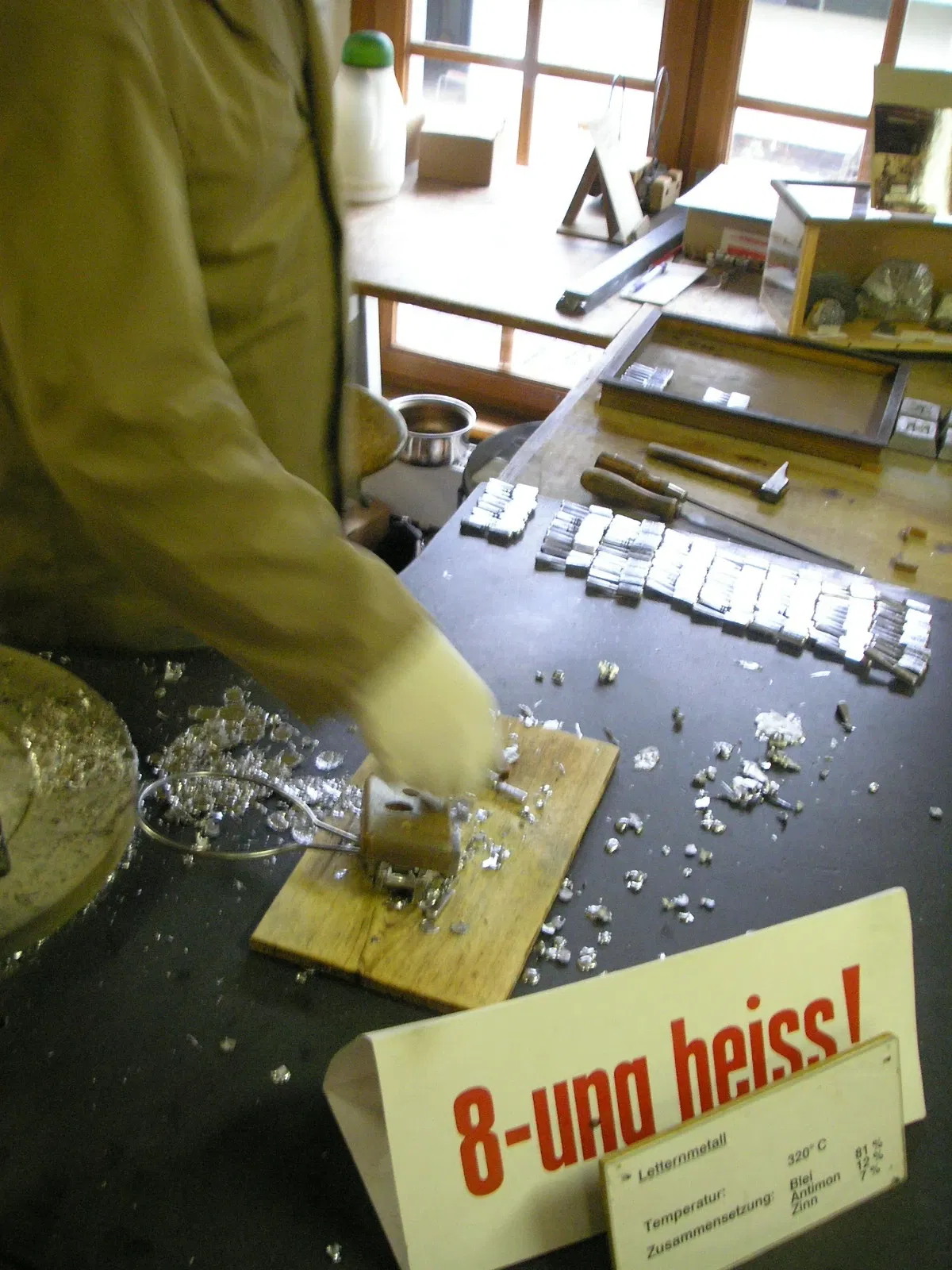 Museo svizzero della carta, della scrittura e della stampa