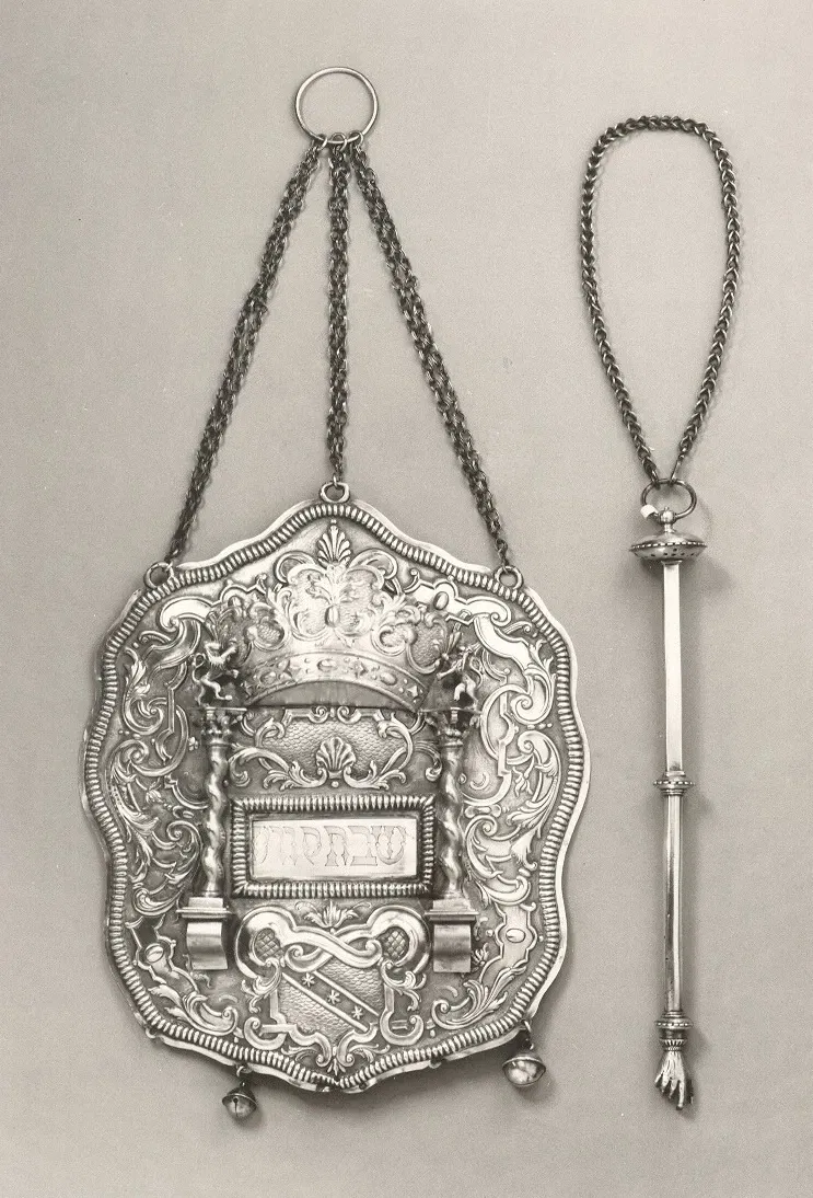 Museo ebraico della Svizzera