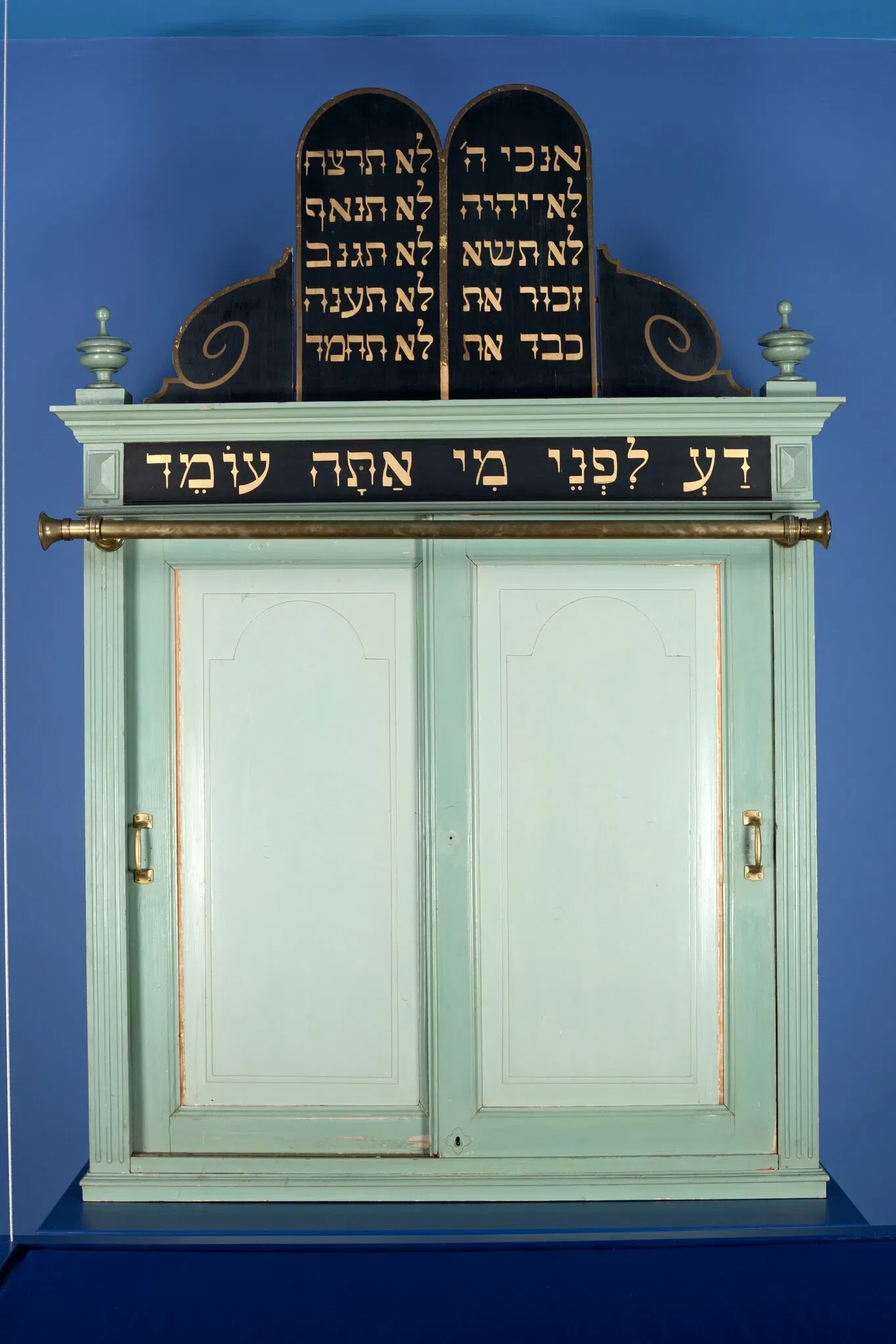 Jewish Museum of Switzerland