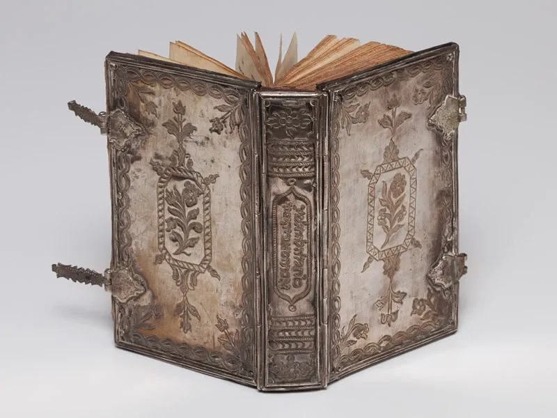 Jewish Museum of Switzerland