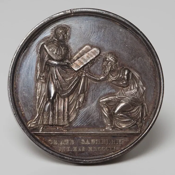 Jewish Museum of Switzerland