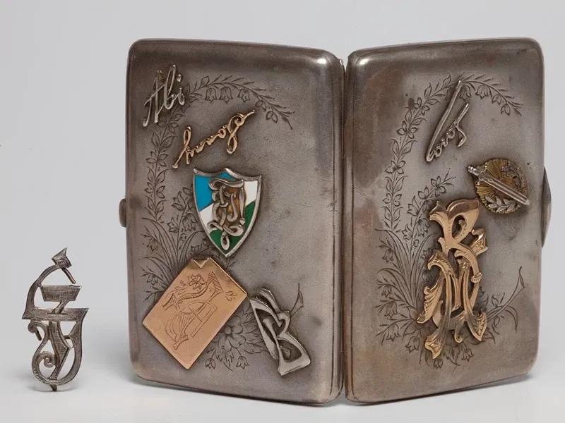 Jewish Museum of Switzerland