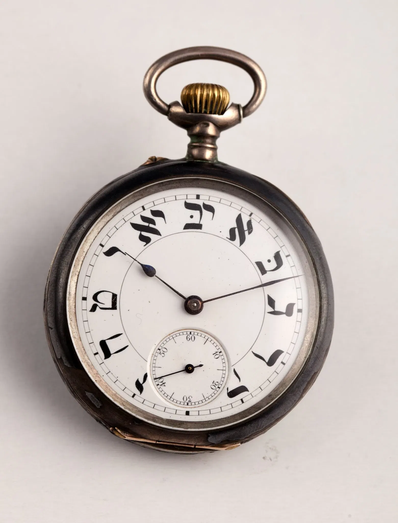 Jewish Museum of Switzerland