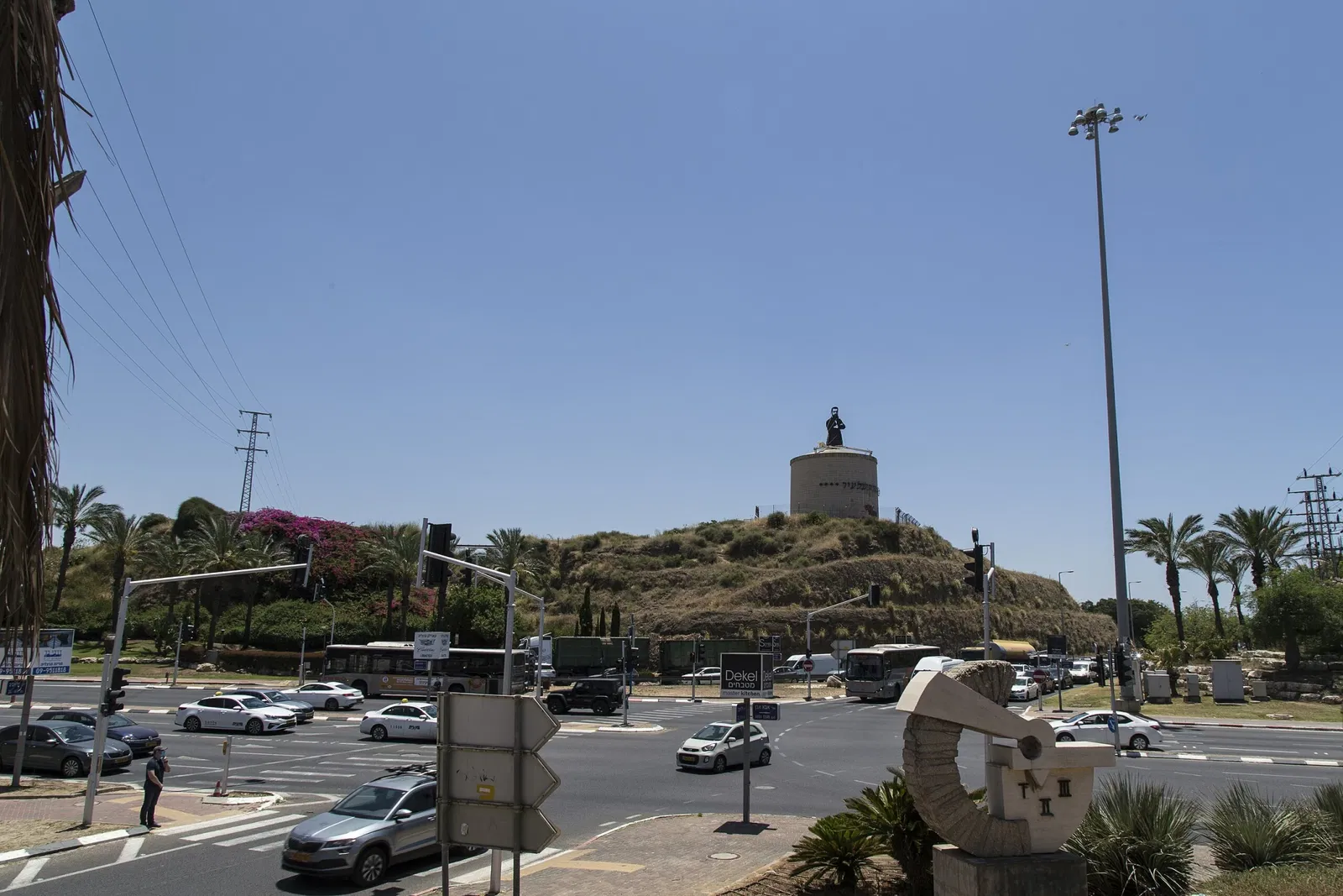 Musée juif de Suisse