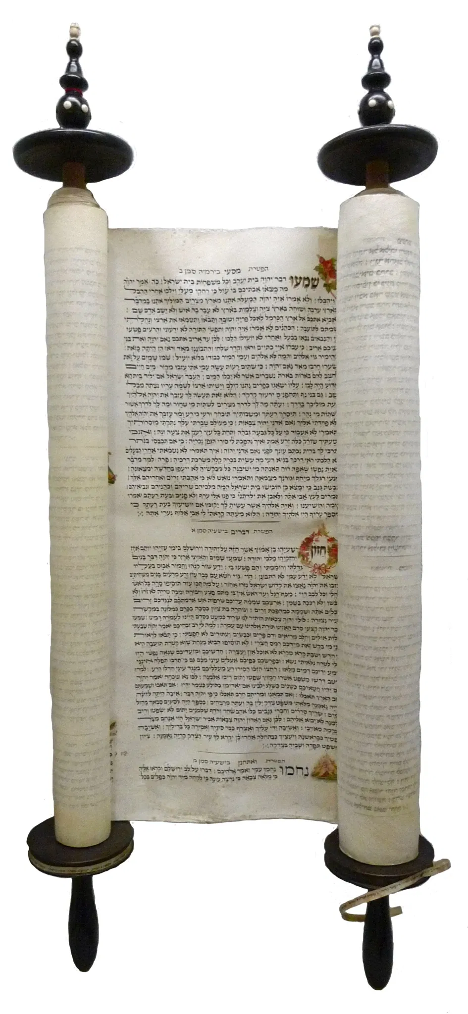 Jewish Museum of Switzerland