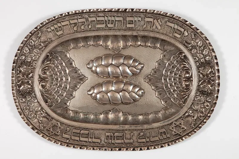 Jüdisches Museum der Schweiz