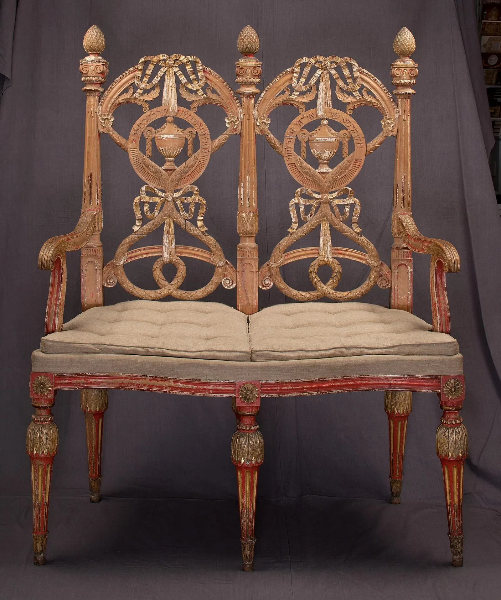 Musée juif de Suisse