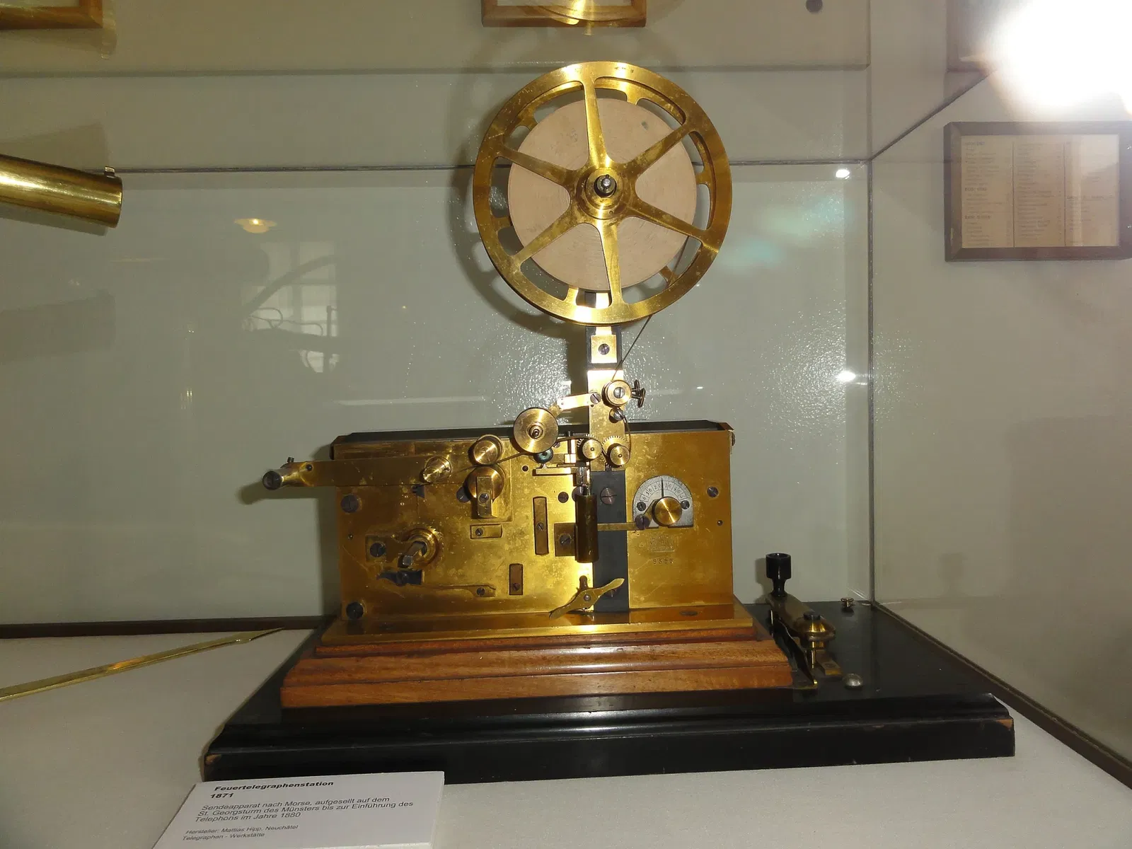 Feuerwehrmuseum Basel