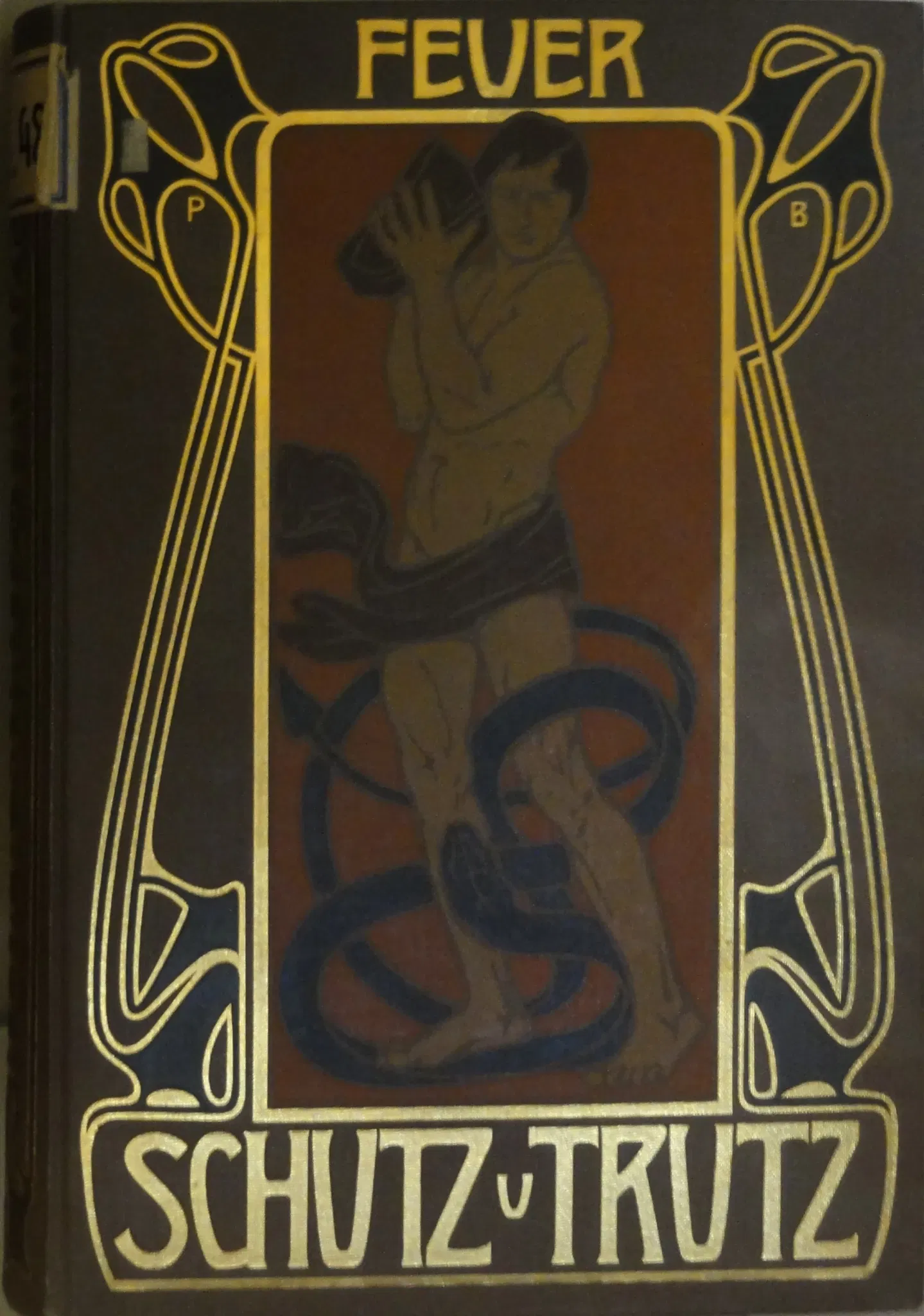 Feuerwehrmuseum Basel