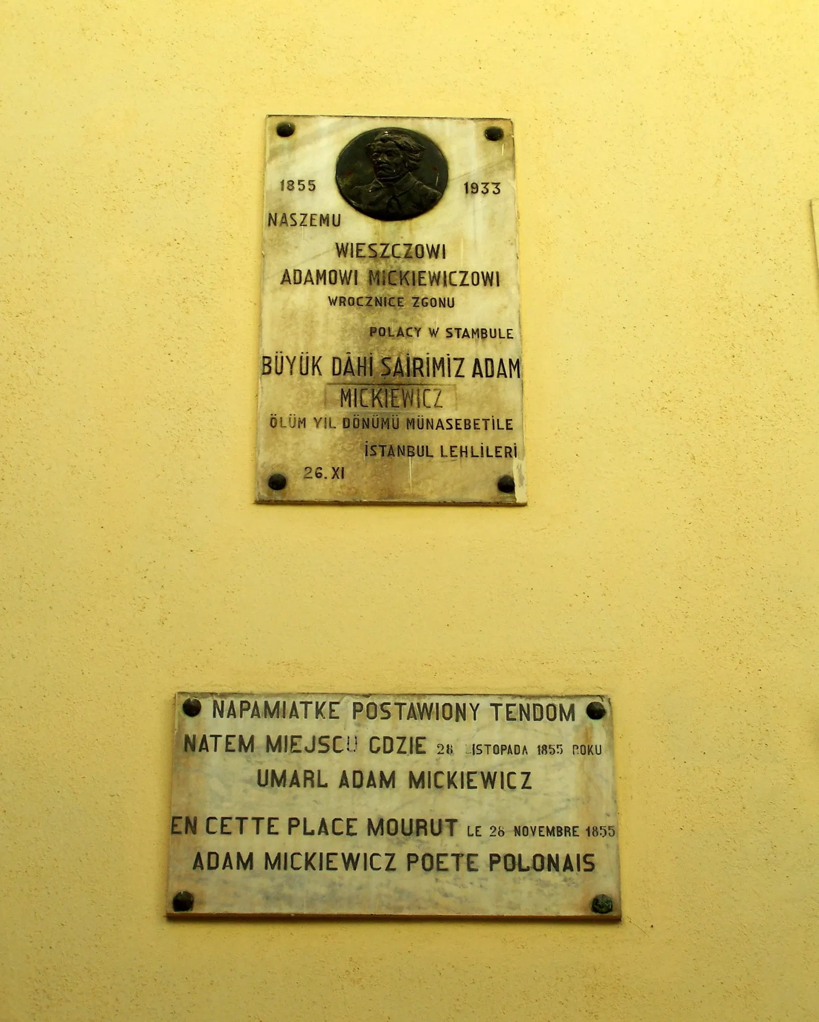 Adam Mickiewicz Museum, Istanbul