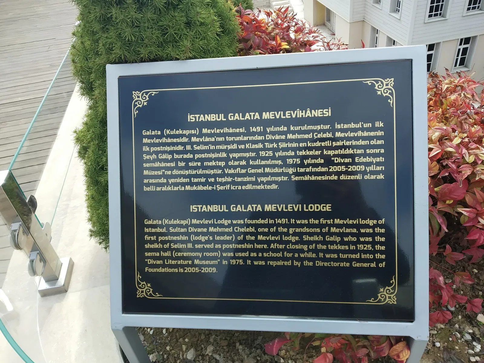 Galata Mevlevihanesi
