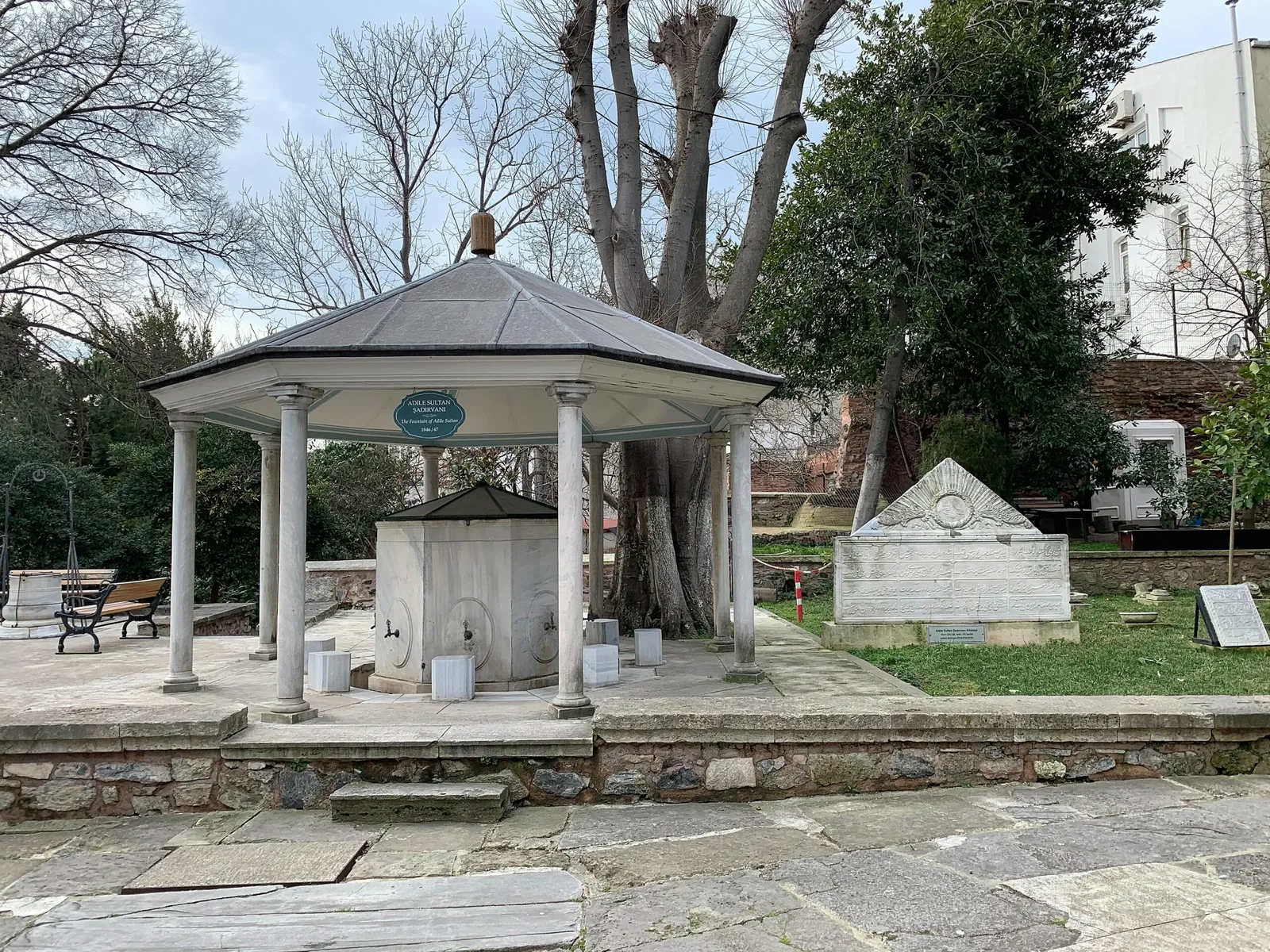 Galata Mevlevihanesi