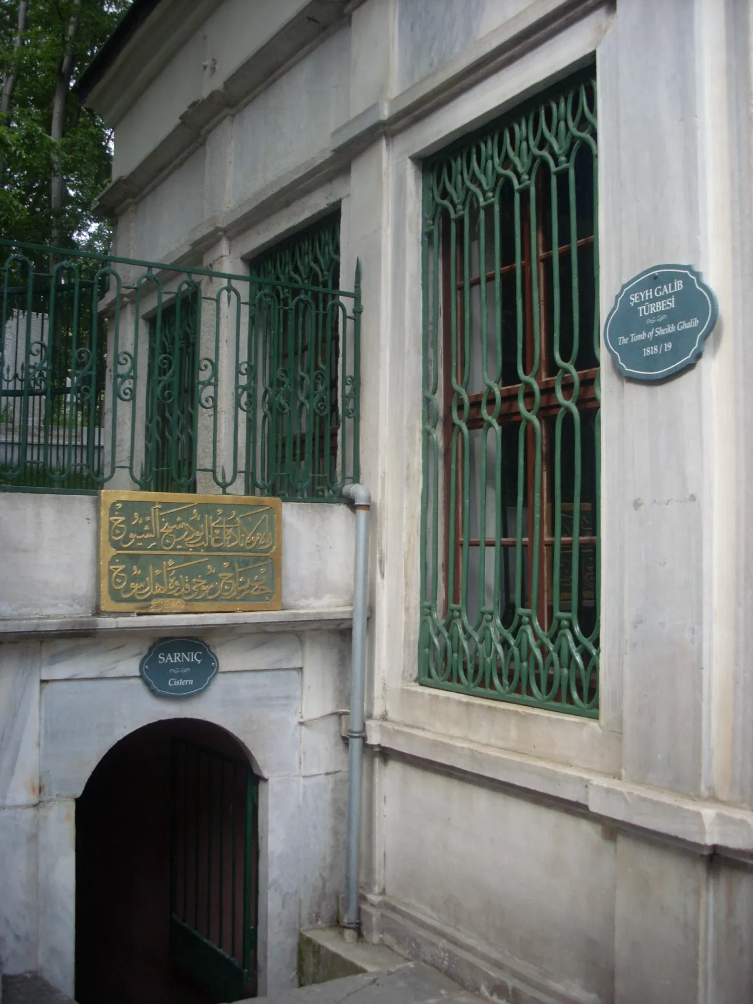 Galata Mevlevihanesi