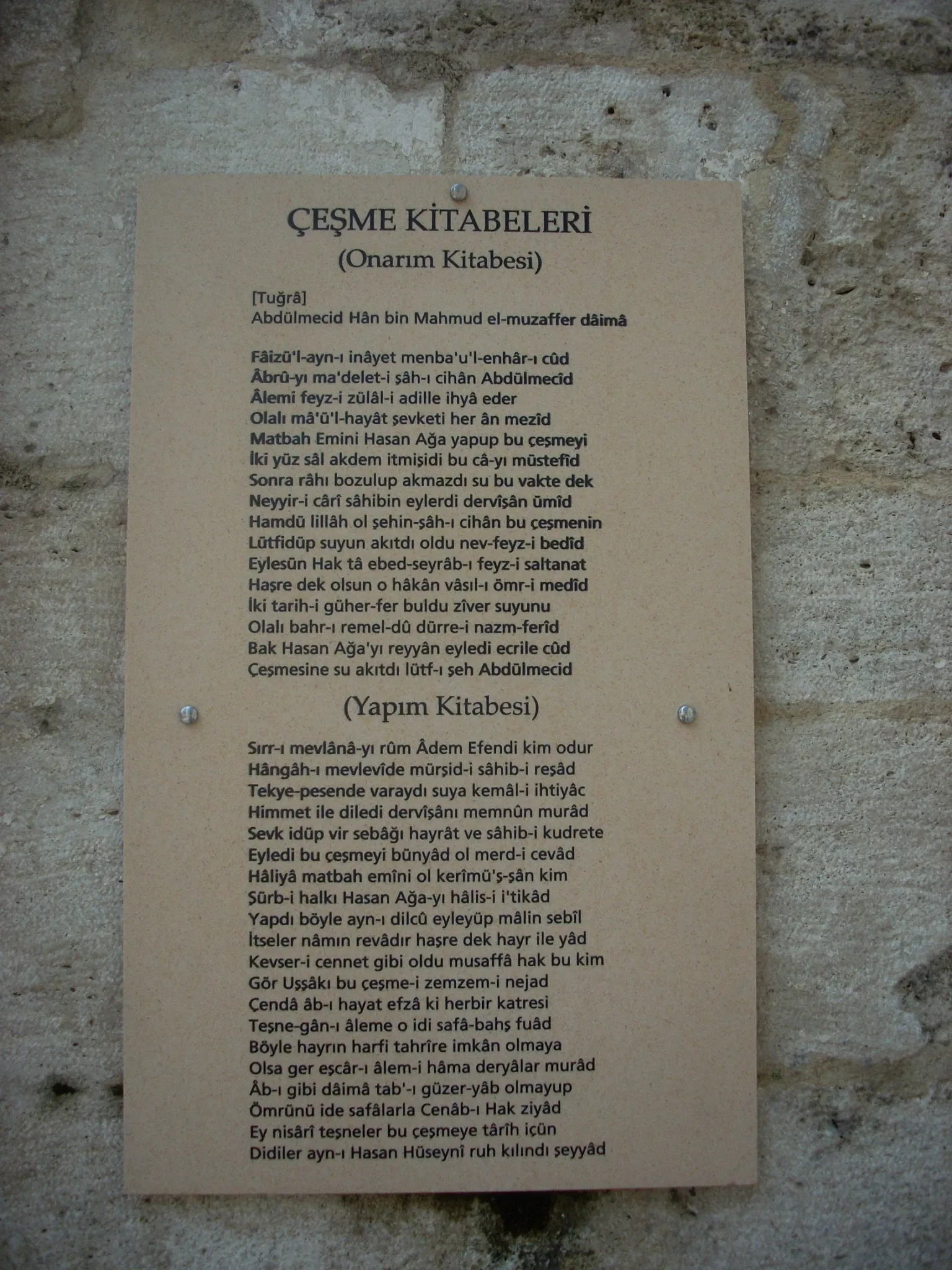 Galata Mevlevihanesi