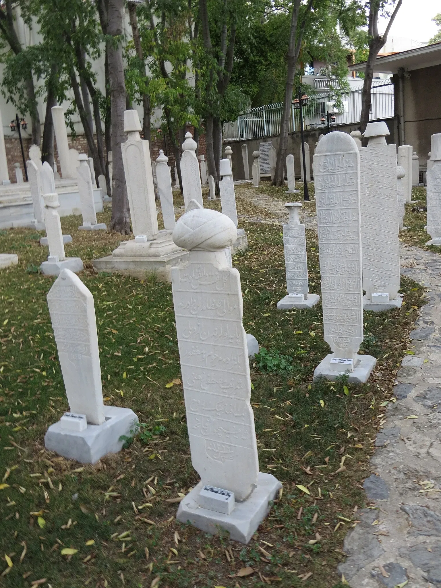 Galata Mevlevihanesi