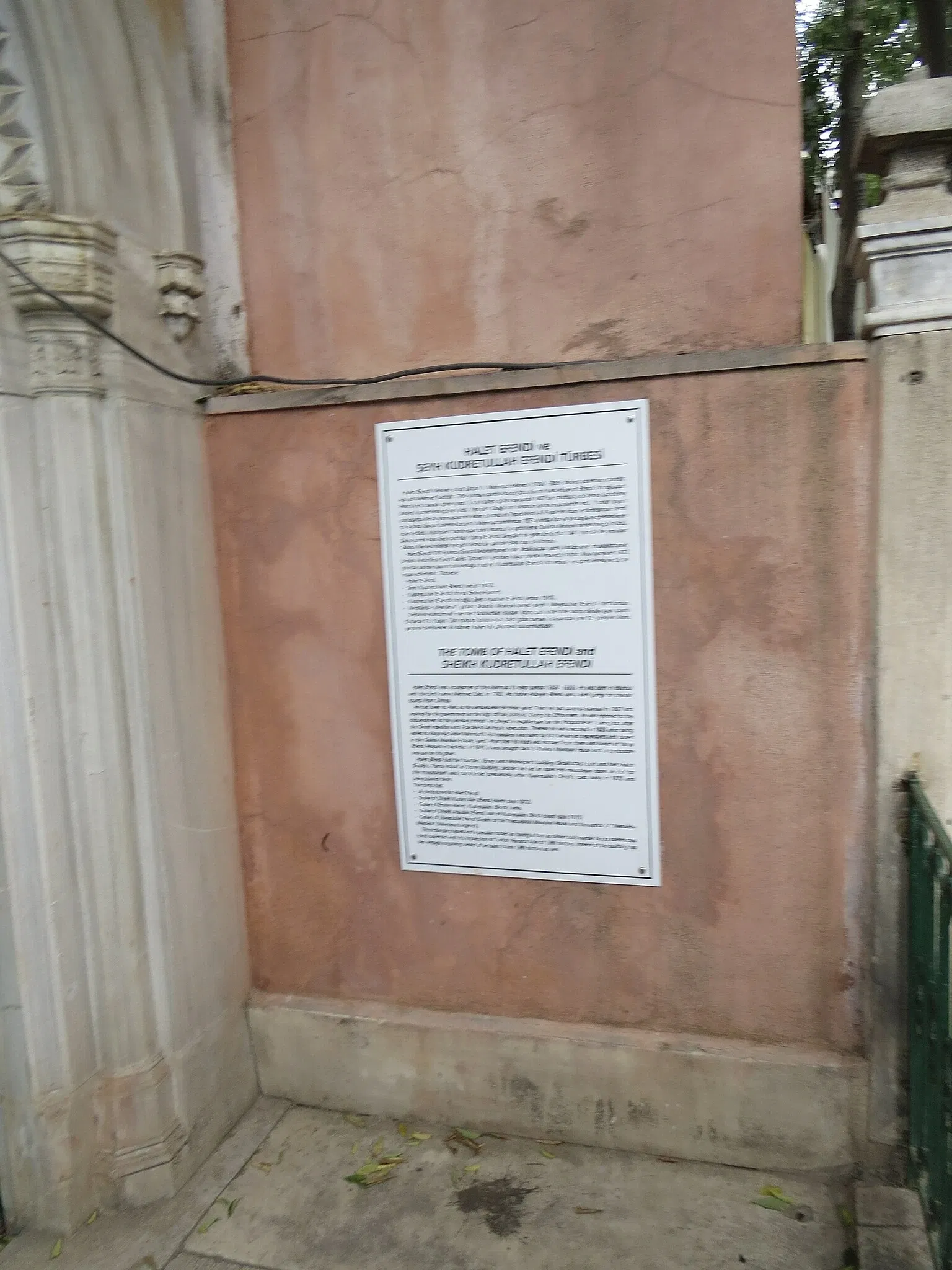 Galata Mevlevihanesi